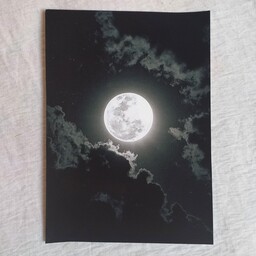 پوستر طرح ماه کامل تابان سایز a5