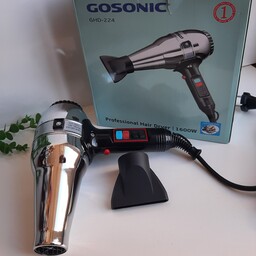 سشوار گاسونیک مدل GHD224