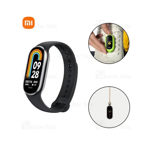 مچ بند هوشمند  اورجینال شیائومی مدل MI BAND 8 با گارانتی 18 ماهه(اصلی)