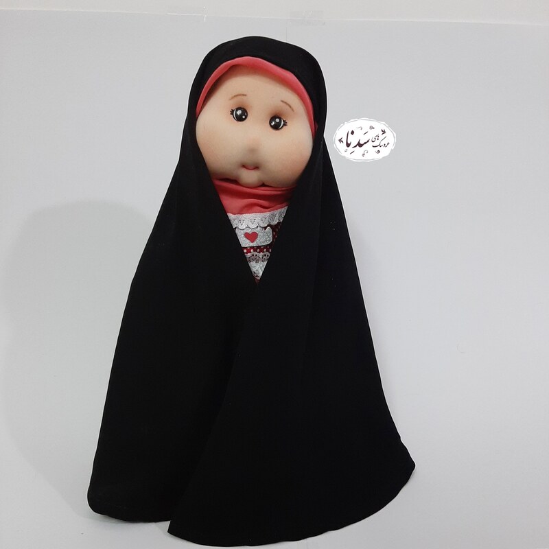 پک عروسک باحجاب زهرا خانم 40 سانتی قرمز با دو مدل چادر و لباس