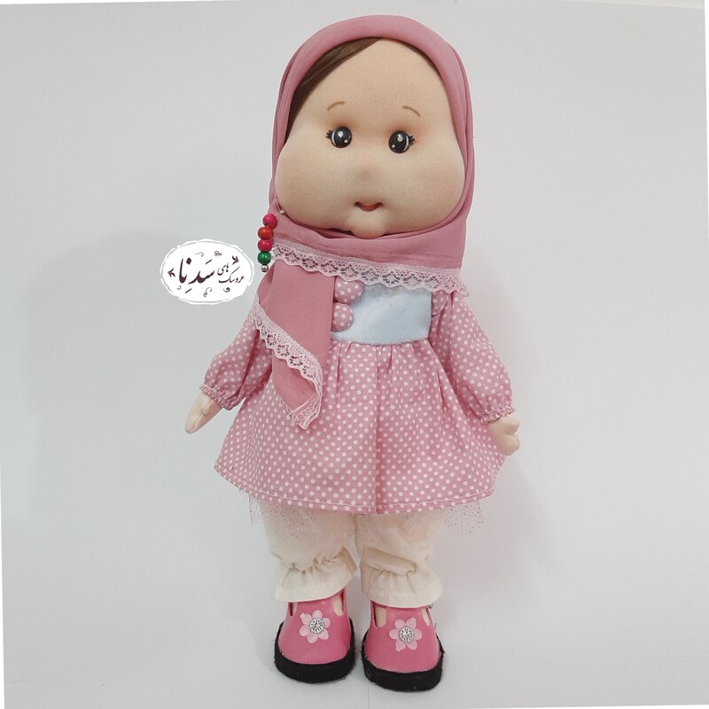 پک عروسک باحجاب زهرا خانم 40 سانتی صورتی با دو مدل چادر و لباس