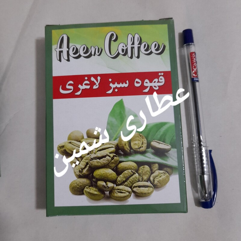 قهوه سبز ترکیبی 