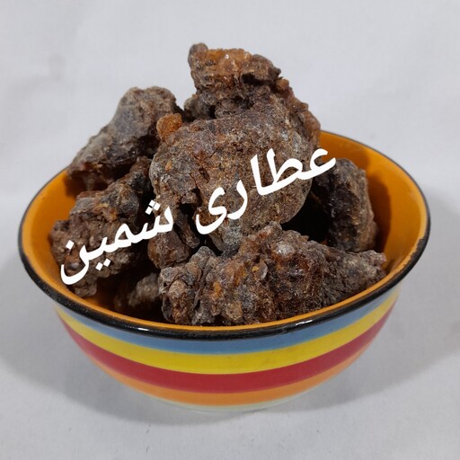 میعه یابسه ( 50 گرم )