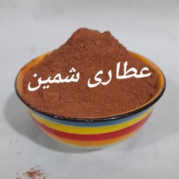 پودر روناس ( بویاخ اصل) 50 گرم (شکستگی دررفتگی

