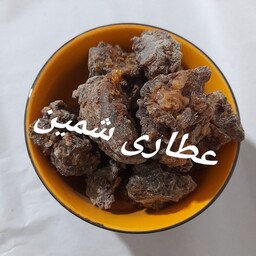 میعه یابسه ( 50 گرم )