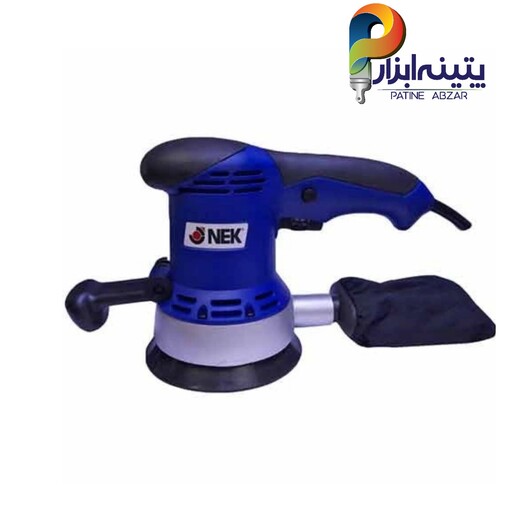 سنباده لرزان گرد نک (NEK) 150 میلی متر مدل 4515OS ا NEK Orbital Sander 4515OS