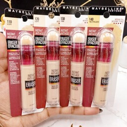 کانسیلر دور چشم برند میبلین MAYBELLINE