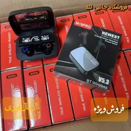 ایرپاد newsat m19 pro 5.3 ورژن 2024 اورجینال اصلی (فروش ویژه) ارسال فوری 