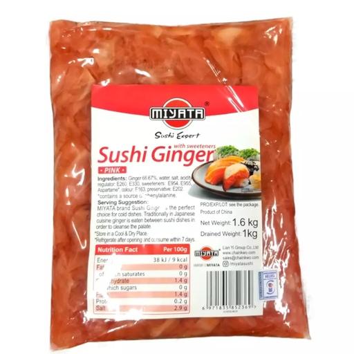 ترشی زنجبیل (ginger)یک کیلویی مناسب برتی سوشی بهترین کیفیت 