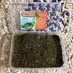 سبزی قورمه سرخ شده در بسته بندی ظروف ماکرویو 500گرمی
