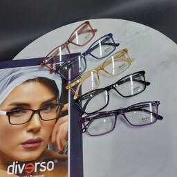 عینک فریم طبی دیورسو اورجینال ترکیه نشکن و بسیار سبک کد 1117 DV زنانه دخترانه 