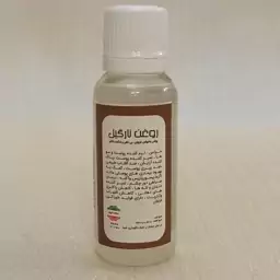 روغن نارگیل نرم کننده پوست و مو 45  سی سی