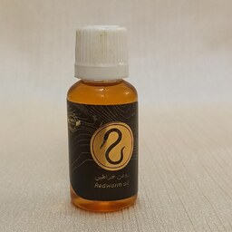 روغن خراطین 30  سی سی