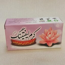 کرم لیفتینگ جوان ساز