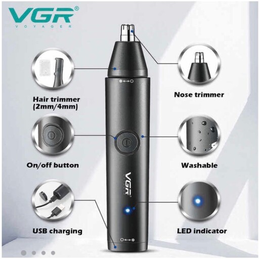 موزن بینی و گوش و ابرو وی جی ار (VGR) مدل V-613