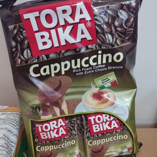 تروبیکا اصل TorA BikAمحصول کشور اندونزی به سفارش کویت 