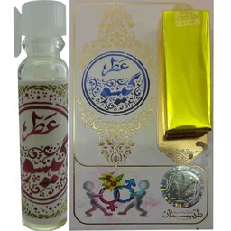 عطر طبیعی گیسو 1 گرمی طیبستان 