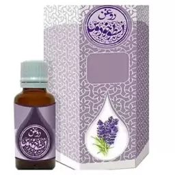 روغن اسطوخودوس طیبستان 