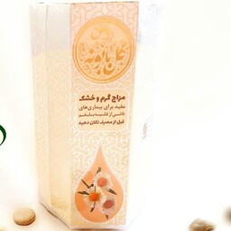 روغن گل بابونه طیبستان 