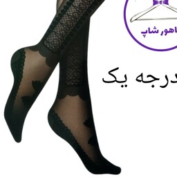 جوراب زنانه زیر زانو پارازین طرحدار رنگ مشکی
