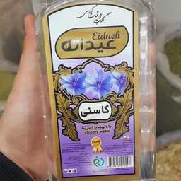 عرق کاسنی مارک عیدانه