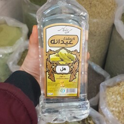 عرق هل مارک عیدانه 