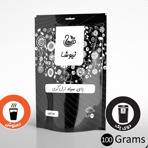 چای سیاه ارل گری (100گرمی ) عطر قوی 