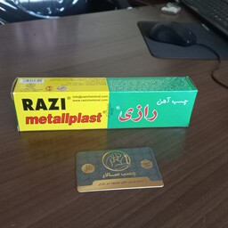 چسب اهن رازی100میل( بسته36عددی)