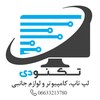 تکنودی