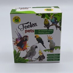 سنگ کلسیم توکا مخصوص پرندگان زینتی 