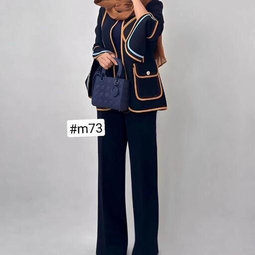 کت شلوار مزون دوز کت شلوار زنانه سایز 34 تا 70 قابل سفارش کیفیت دوخت و پارچه تضمینی