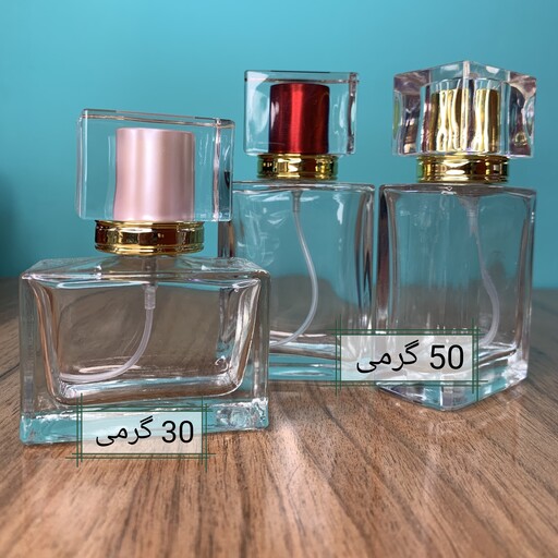 عطر و اسانس شیخ 77 