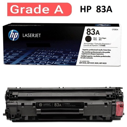 کارتریج تونر  اچ پی مدل HP 83A -  درجه یک - با ضمانت و گارانتی - ارسال سریع تیپاکس پسکرایه  به کل ایران