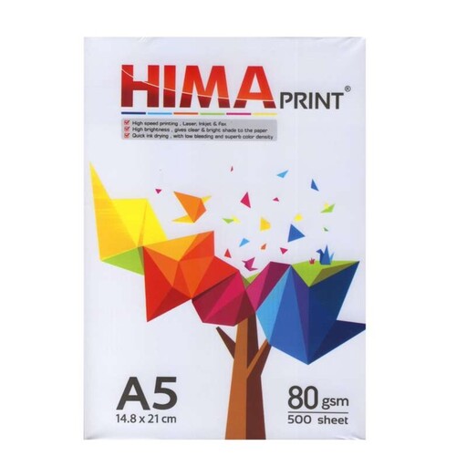 کاغذ A5 با کیفیت هیما 80 گرمی بسته 10 عددی Hima