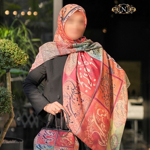 ست کیف و روسری سنتی با کیف نوستالژی و روسری نخی قواره 140 و روسری نخی سنتی  قواره 110