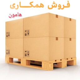 فروش کفش عمده مردانه چرم خارجی 1 کارتن10 جفت مناسب همکاران و افراد جویای کار سایز جور 40 تا44 محصولات با کیفیت تضمین شده