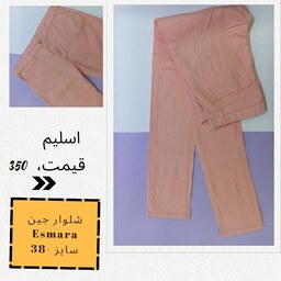 شلوار جین دخترانه تک سایز طرح2 سایزبندی 34-36-38-40