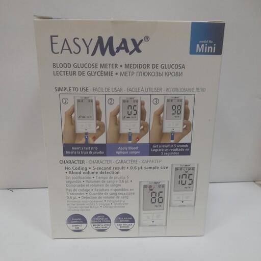 دستگاه قند خون ایزی مکس ((بدون نوار )) easymax