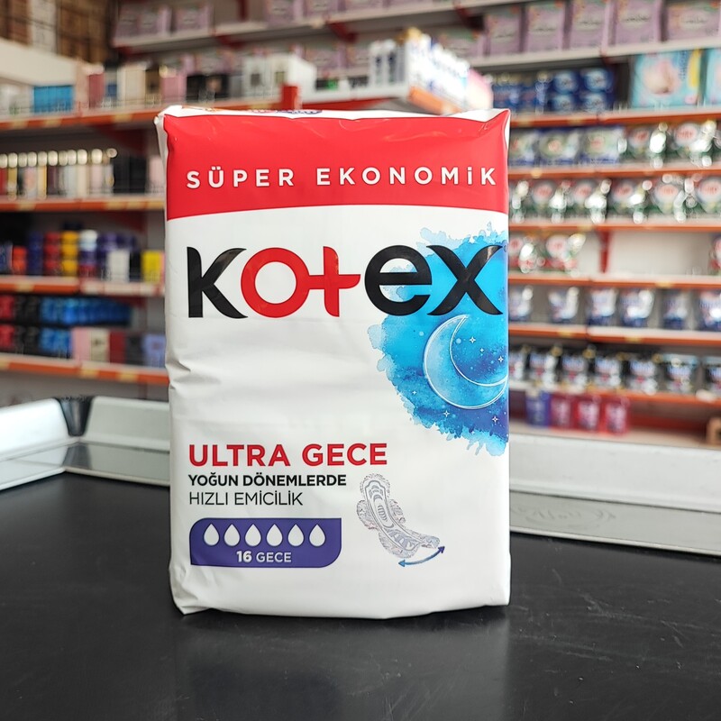 نوار بهداشتی کوتکس ویژه شب مدل Ultra Gece بسته 16 عددی

