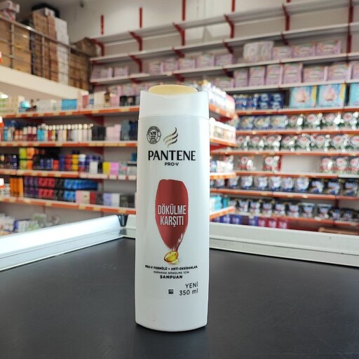 شامپو ضد ریزش مو پنتن PANTENE مدل Dokulme Karsiti حجم 350 میل