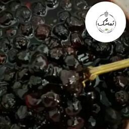 ترشک آلبالو سیاه ترش بصورت کیلویی (1000گرمی)