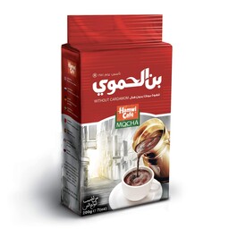 پودر قهوه بن الحموی اماراتی مدل موکا بدون هل 200 گرمی