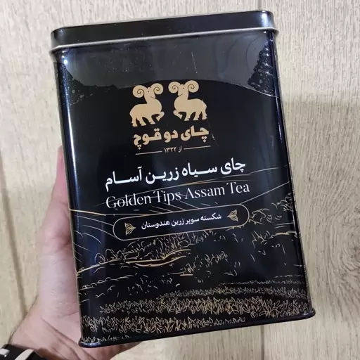 چای شکسته سوپر زرین دوقوچ قوطی فلزی هندوستان 450 گرمی