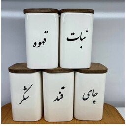 بانکه سرامیکی  پک 5 عددی فارسی   تکست چای  - قند  - شکر -  نبات - قهوه