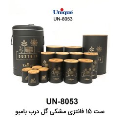 سرویس آشپزخانه 15 پار چه درب بامبو طرح گل یونیک کد UN-8053