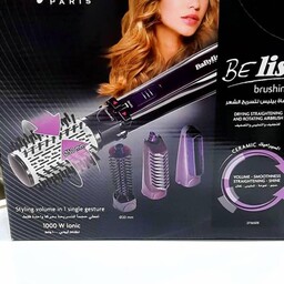 سشوار چرخشی بابیلیس مدل 2736 ا Babyliss 2736E Hair Dryer