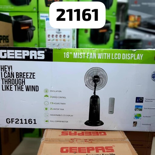 پنکه مه پاش جی پاس مدل GF21161 ا G-pass misting fan model GF21161