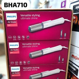 سشوار چرخشی فیلیپس BHA 710  