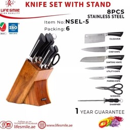 سرویس چاقو آشپزخانه لایف اسمایل مدل NSEL 5
LIFE SMILE NSEL-5 Stainless Steel Knife Set
