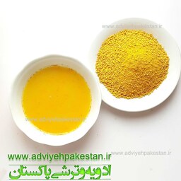کشک زرد سیستانی(زابلی) یک کیلوگرمی محصول سیستان- تهیه شده به صورت خانگی